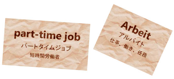 �ѡ��ȡ�����Х��Ȥΰ�̣