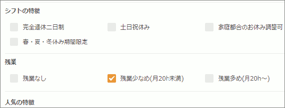 �Х��ȥ�λĶȤʤ���͸�������