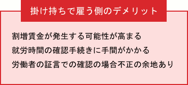 �ݤ������Ǹۤ�¦�Υǥ��å�