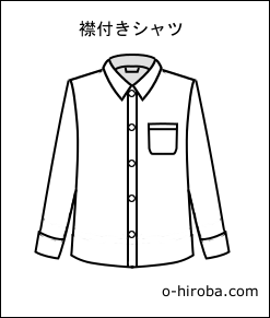 ���դ��Υ����