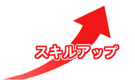 �����륢�å�