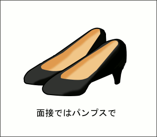 ���ܤǤϥѥ�ץ���