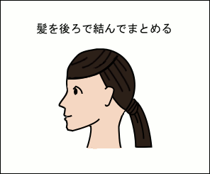 ���ܤ�ȱ�����Ƿ��ǤޤȤ��