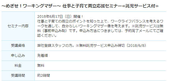 ����󥰥ޥޡ��ȥ�ˡ�����