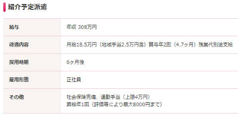 �Ҳ�ͽ���ɸ���ľ�ܸ��ѻ��ξ��