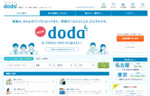 doda�Υȥåײ���